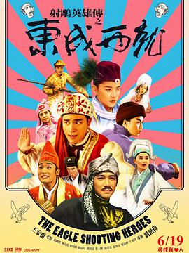 激情五月色综合国产精品小说